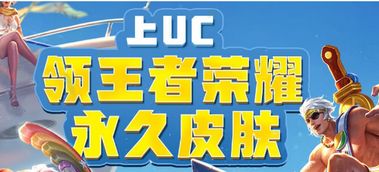 仙舟大胃王夺冠攻略：高效食量新策略揭秘