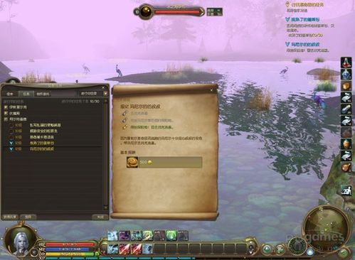 Aion外挂，2025年游戏公平的隐形杀手？