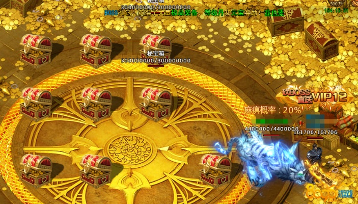 bnb.sdo.com盛大游戏神秘宝藏，2025年如何狂飙金币？