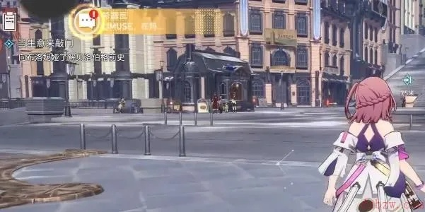 《崩坏星穹铁道》生意敲门攻略：高效赚钱新技巧揭秘