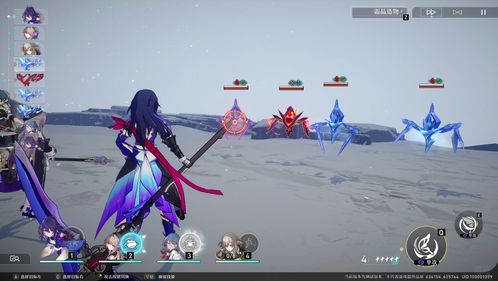 《崩坏星穹铁道》新手攻略：高效资源配比，阵容搭配与开荒技巧解析