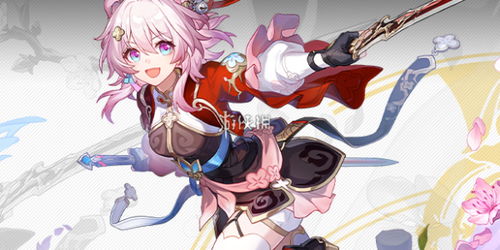 《崩坏星穹铁道》新手攻略：主角选择与高效配队技巧解析