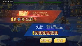 好评97%现象级养成巨作《火山的女儿》手游上线，养女相伴，乐趣无限！