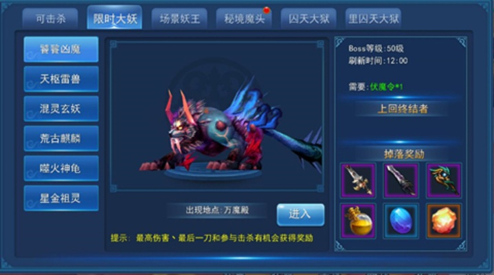 彩龙专访：草莓熊变刺心神，轩辕战神新ID暴力升级！