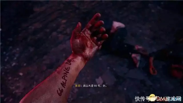 传奇铁镐独门秘籍，死亡岛2寻宝新攻略！