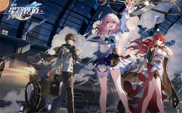 《崩坏星穹铁道》攻略：打造顶尖开拓者队伍，解锁最强战斗力！