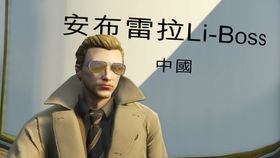 《逃离塔科夫》退款封号传闻不实，制作人尼基塔辟谣：玩家权益保障！