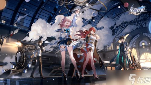 《崩坏星穹铁道》克拉拉攻略：高效培养秘籍大公开