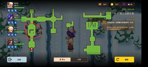 荒石苍漠沙堆宝箱高效收集法，解锁全新探险价值