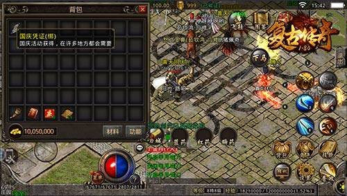 《死亡岛2》传说指虎派对开场攻略：轻松获取派对入场秘籍