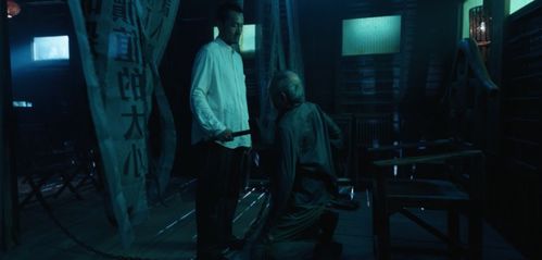 火山女儿传奇揭秘：全事件与结局深度解析