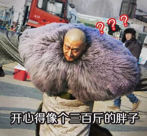 火山女儿独门秘籍：高效骰子收集攻略大揭秘