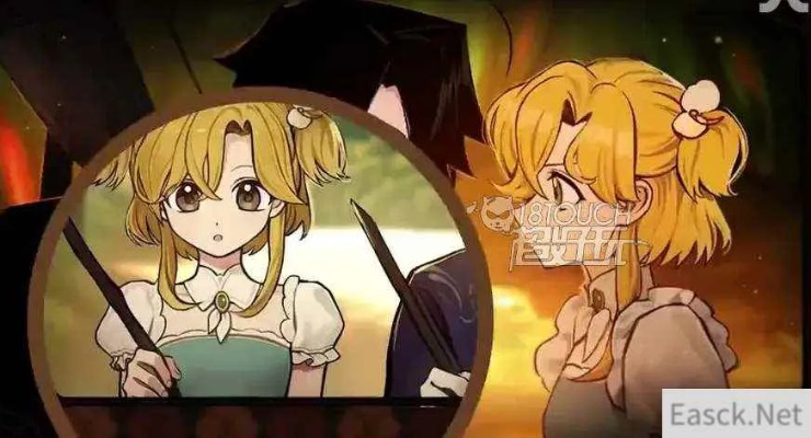 火山女儿失物找回秘籍，高效技巧大公开