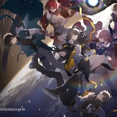 《崩坏星穹铁道》群星邀约，预抽卡奖励攻略：精准选奖秘籍大公开