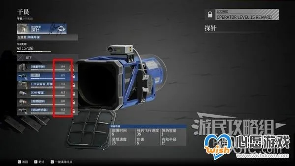 《边境》新手开荒必备：武器攻略，轻松升级新秘籍