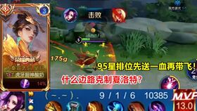 《雪居之地》影族召唤秘籍，打造无限流牌新境界