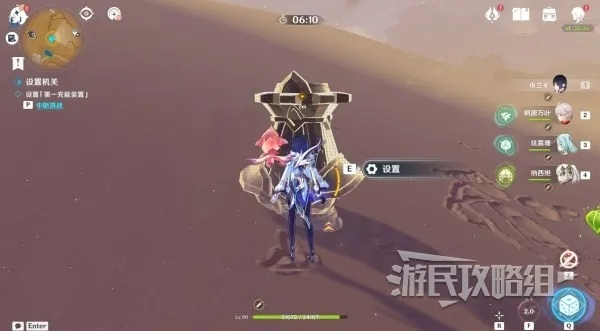 《原神》风沙轰鸣全关卡奖励攻略揭秘：3.6活动高效通关技巧解析