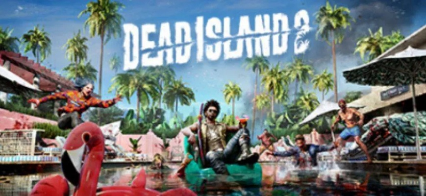 《死亡岛2》昼夜切换技巧揭秘，轻松掌控游戏时间新体验