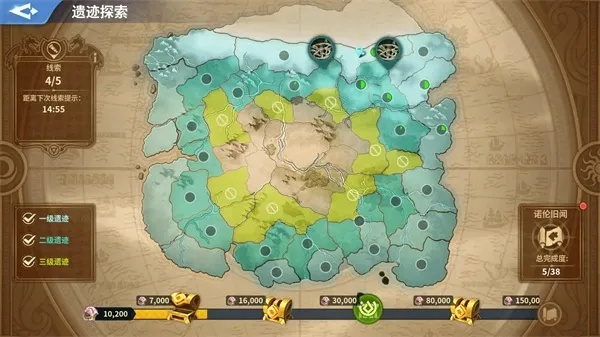 卢登秘境探秘：全面解析收集区域与任务攻略