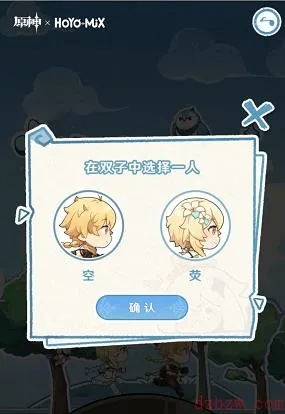 《原神》林风和弦H5攻略揭秘，轻松解锁游戏新境界