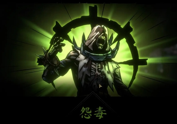 苦修者特技深度解析，揭秘《暗黑地牢2》新价值