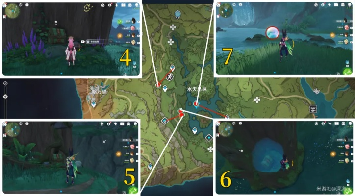 《原神》3.6版高效采集攻略，解锁全新资源获取秘籍