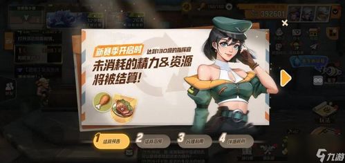 《合金弹头觉醒》独家内容大揭秘，畅享全新游戏价值体验