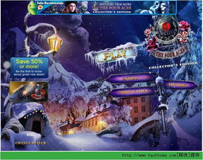 《鸦卫奇旅》深度攻略：解锁神秘玩法，体验独特冒险之旅