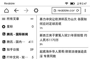 《原神》3.6纳行久体系深度解析：第四人培养策略精要揭秘