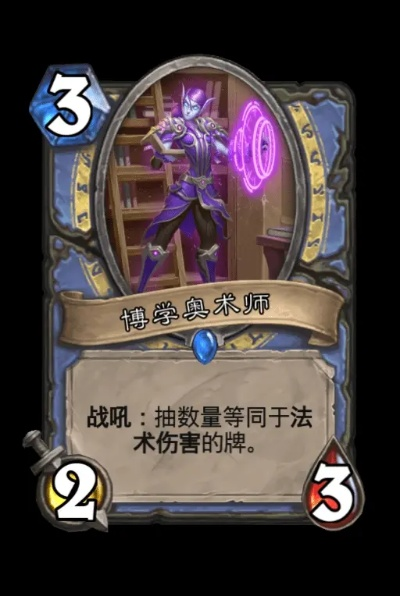 雪居之地影术士卡牌攻略：深度解析神秘力量新奥秘