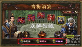 《合金弹头觉醒》马可罗西觉醒秘籍：技能解析与全新价值解析