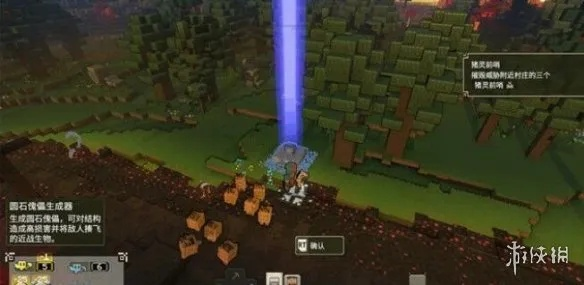《我的世界传奇》单人战役攻略：深度解析全流程技巧揭秘秘籍