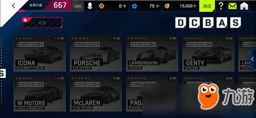 狂野之心1.2版伞刃攻略：解锁全新配装秘籍