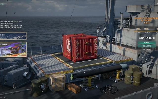 《战舰世界》12.4版补给箱升级揭秘：超级补给箱全新价值解析