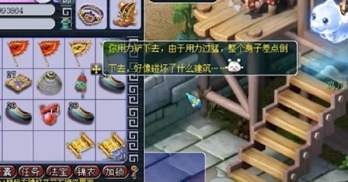 2025 Q版泡泡堂，你的战力为何总在高端局翻车？