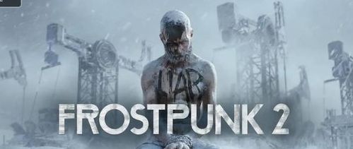 2025终极警示，下载最终幻想13游戏时，你躲过了这些隐藏雷区吗？