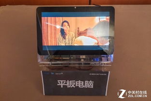 11英寸巨幕裸眼3D Win掌机震撼来袭，颠覆视觉体验！