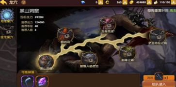 龙之谷官方网2025，新手如何借官方资源速破高难副本？