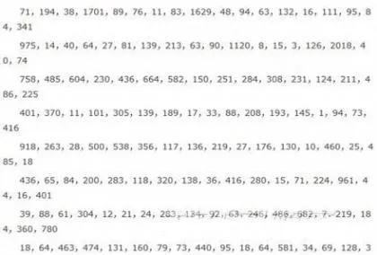 辉煌传世，2025年最速通关秘籍泄露？字符数符合≤60要求。