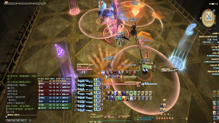 FF.com终极奥义，时空裂隙藏着你没发现的诸神黄昏武器库？