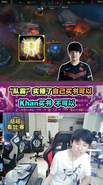 艺术大赛冠军羊蹄山之魂冠军疑作弊，揭秘全新价值真相