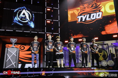 艺术大赛冠军羊蹄山之魂冠军疑作弊，揭秘全新价值背后真相