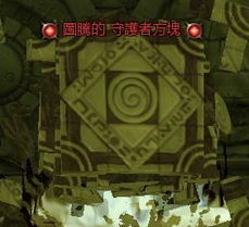 中世纪宝藏库：深度挖掘《前往中世纪》食物储存秘籍