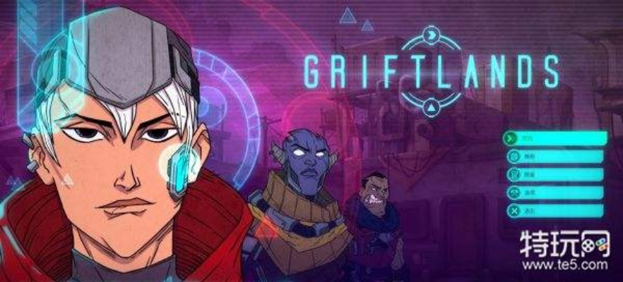 萨儿通关心揭秘：揭秘欺诈之地新奥秘