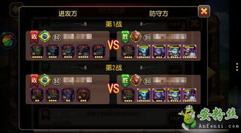 《绿林传奇》全图攻略：揭秘治安官藏宝室精准坐标