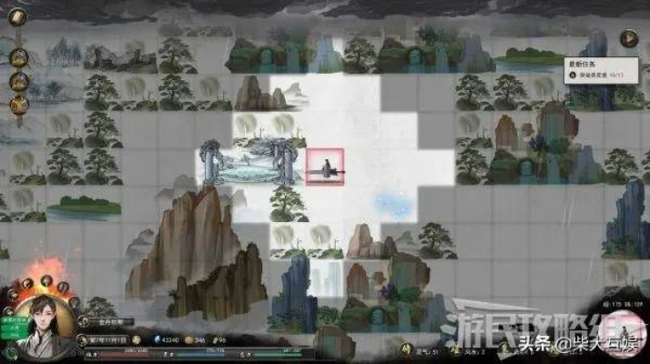 《鬼谷八荒》新手攻略：技能赚钱秘籍，门派修炼与任务速成指南