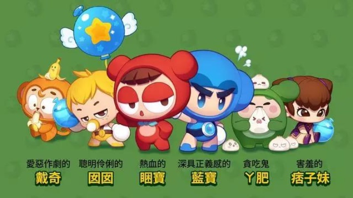 盛大泡泡堂官方下载，权威揭秘，你的安全来源在哪？