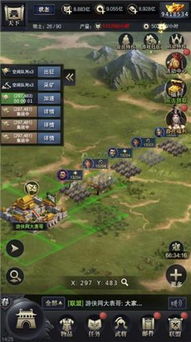 三国群英传8武将实力巅峰榜，揭秘全新价值评估体系