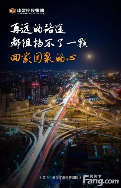 呼吸交织命运，蓝月相伴归家路