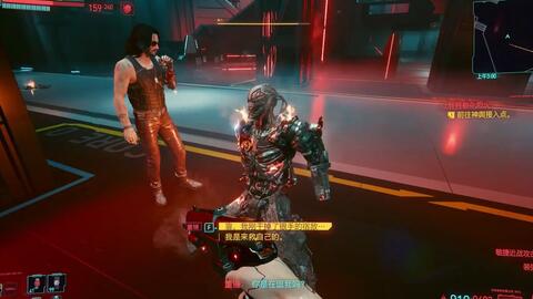 荒坂塔单挑攻略：解锁《赛博朋克2077》隐藏结局新秘籍